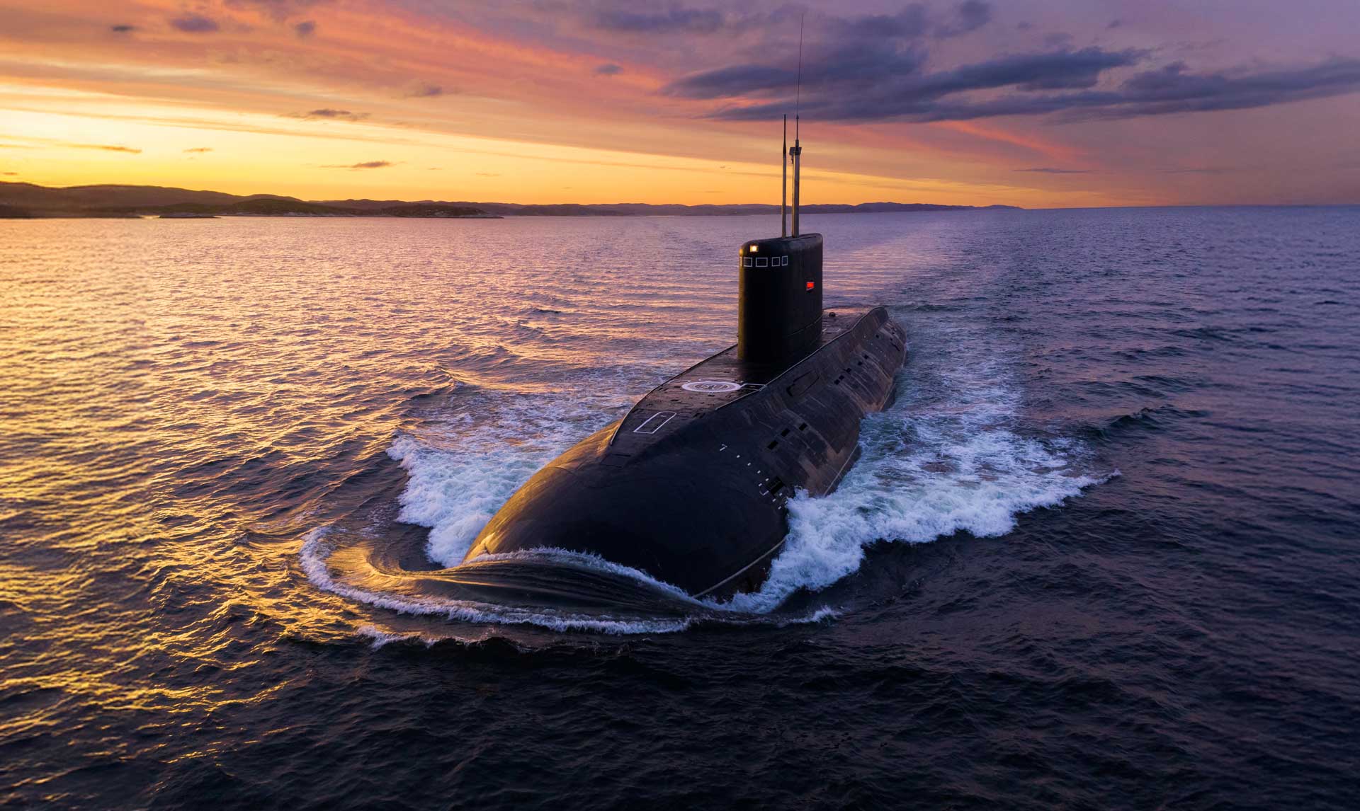Submarine
